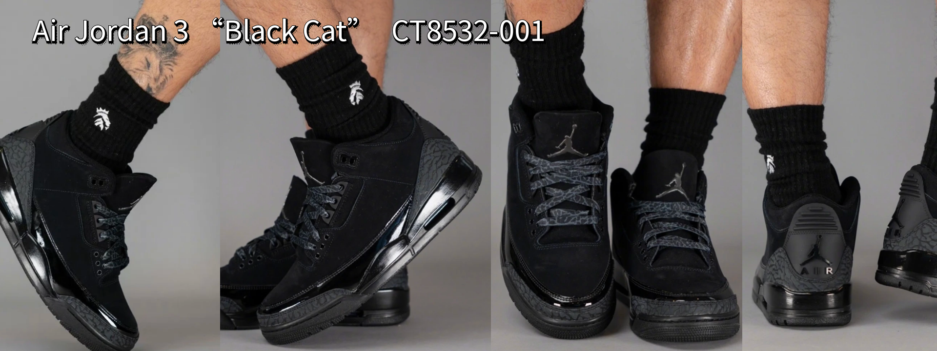 vickz kickz